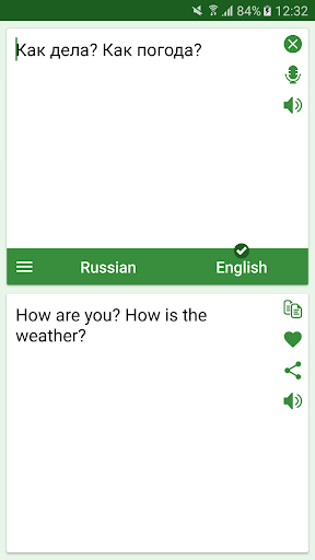 Russian – English Translator mod screenshots 2