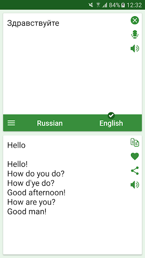 Russian – English Translator mod screenshots 3