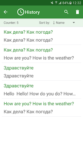 Russian – English Translator mod screenshots 4