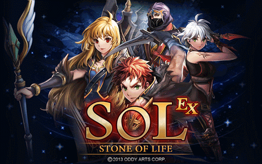 S.O.L Stone of Life EX mod screenshots 1
