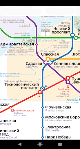Saint-Petersburg Metro Map mod screenshots 1