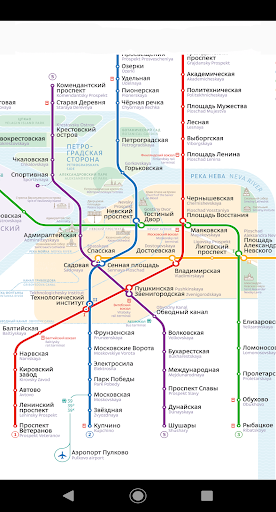 Saint-Petersburg Metro Map mod screenshots 2