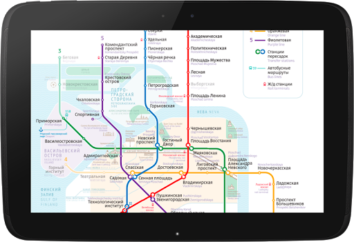 Saint-Petersburg Metro Map mod screenshots 3