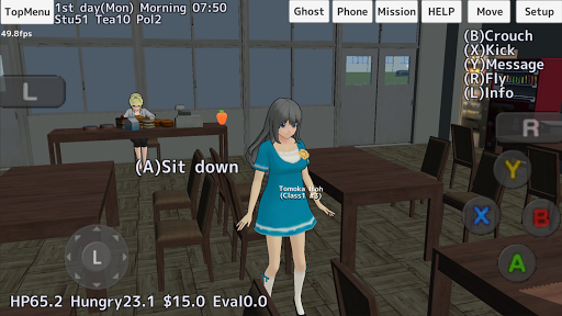 School Girls Simulator mod screenshots 5