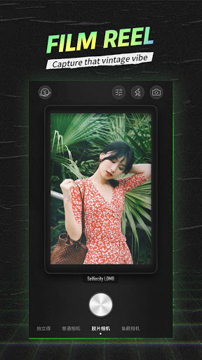 SelfieCity mod screenshots 4