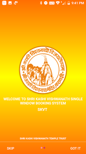Shri Kashi Vishwanath Temple Trust mod screenshots 1