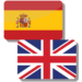 Spanish-English offline dict. MOD