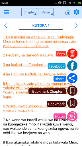 Swahili Bible Offline mod screenshots 3