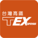 台灣高鐵 T Express行動購票服務 MOD