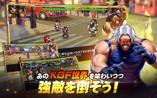 THE KING OF FIGHTERS 98UM OL mod screenshots 4