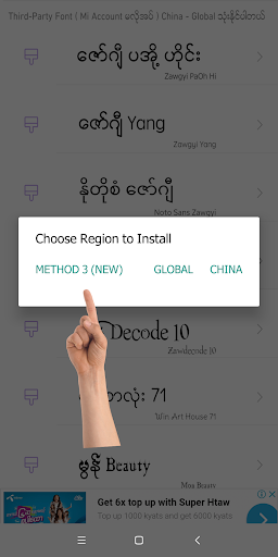 TTA MI Myanmar Font 9.5 to 12 mod screenshots 4