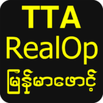 TTA RealOp Myanmar Font MOD