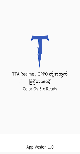 TTA RealOp Myanmar Font mod screenshots 1