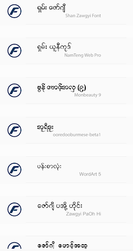 TTA RealOp Myanmar Font mod screenshots 3