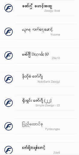 TTA RealOp Myanmar Font mod screenshots 4