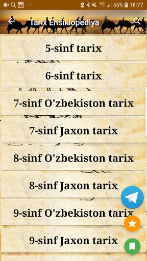 Tarix Ensiklopediyasi – Tarixdan barcha kitoblar mod screenshots 1