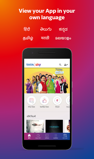 Tata Sky Mobile- Live TV Movies Sports Recharge mod screenshots 1