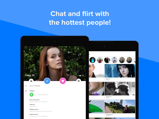 Topface – Dating Meeting Chat mod screenshots 5