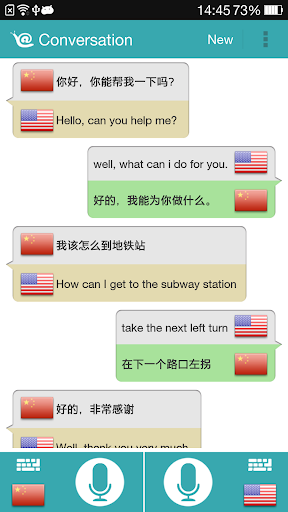 Translate Voice Translator mod screenshots 1