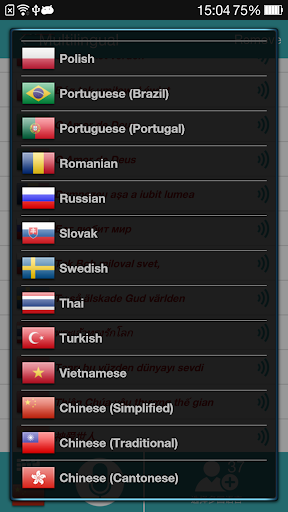 Translate Voice Translator mod screenshots 4