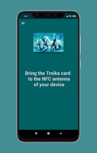 Troika Top Up mod screenshots 1