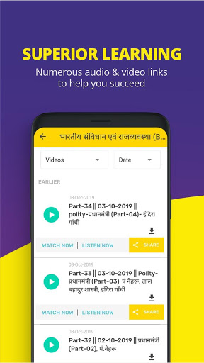 Utkarsh App Your Smart E – Learning Solution mod screenshots 4