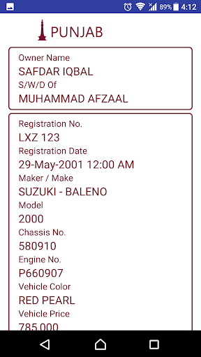 Vehicle Verification Pakistan mod screenshots 4