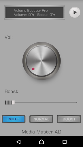 Volume Booster Pro mod screenshots 5