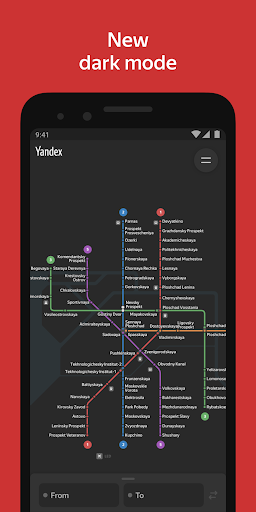 Yandex.Metro detailed metro maps and route times mod screenshots 5