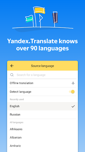 Yandex.Translate offline translator amp dictionary mod screenshots 1