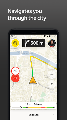 Yango Pro TaximeterDriver job in taxi for ride mod screenshots 3