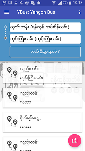 Yangon Bus YBus mod screenshots 1
