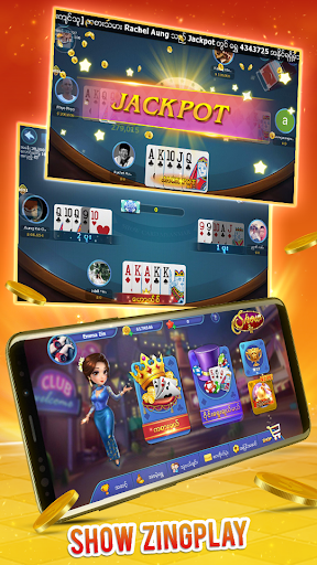 ZingPlay Game Portal – Shan – Board Card Games mod screenshots 2