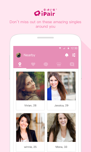 iPair-Meet Chat Dating mod screenshots 1