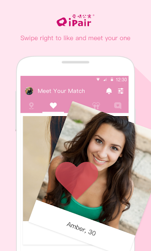iPair-Meet Chat Dating mod screenshots 2