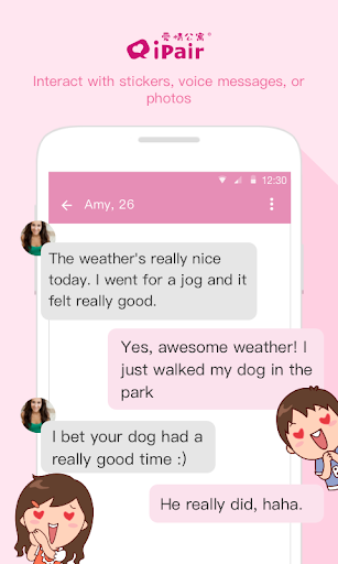 iPair-Meet Chat Dating mod screenshots 3
