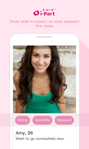 iPair-Meet Chat Dating mod screenshots 4