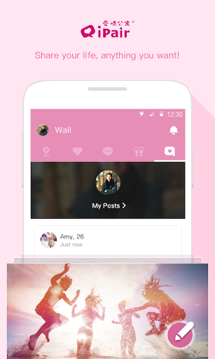 iPair-Meet Chat Dating mod screenshots 5
